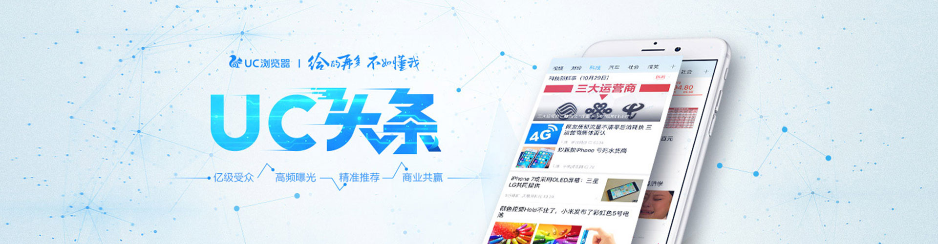 溆浦竞价开户