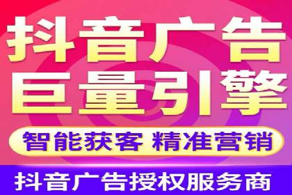 竞价推广中的用户行为分析：如何提高转化率——以某电商为例