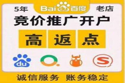 信息流广告运营：从数据看效果