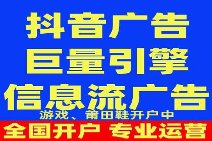 成功案例：SEM竞价代运营助力品牌崛起